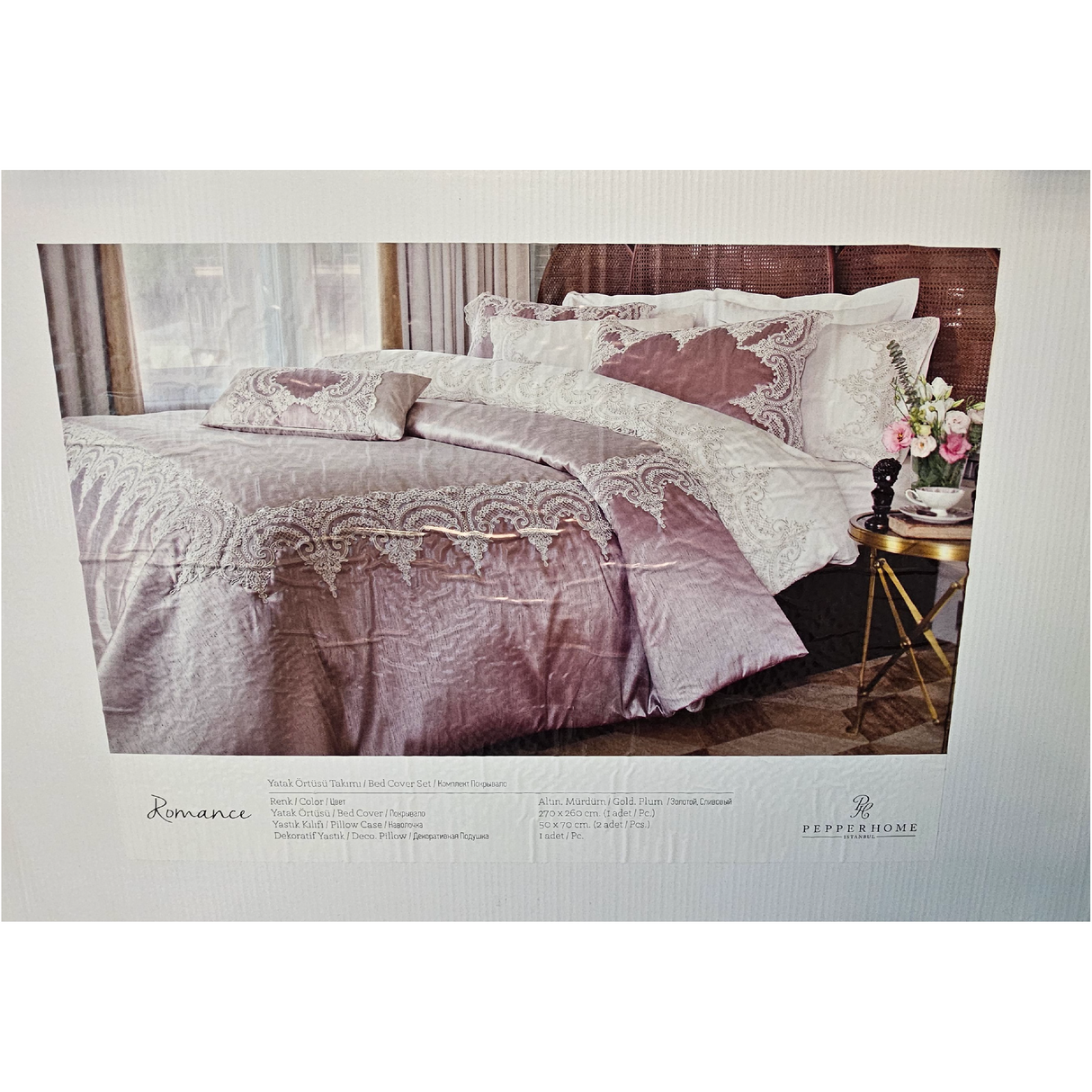 A Second Chance - Bed Cover 4Pcs - Delivery All Over Lebanon