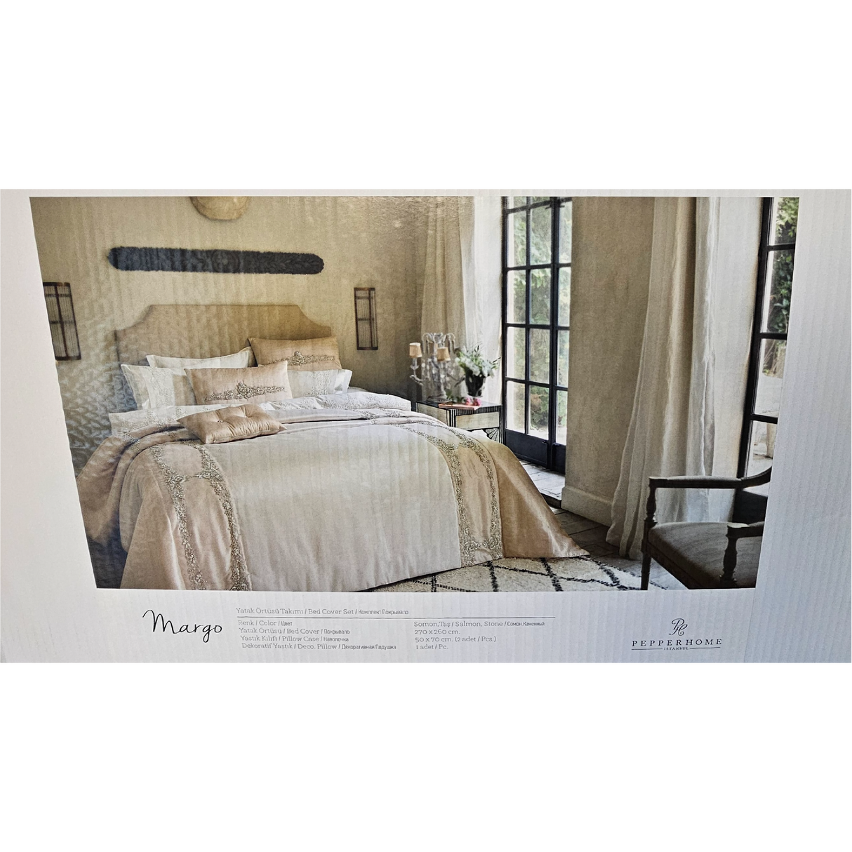 A Second Chance - Bed Cover 4Pcs - Delivery All Over Lebanon