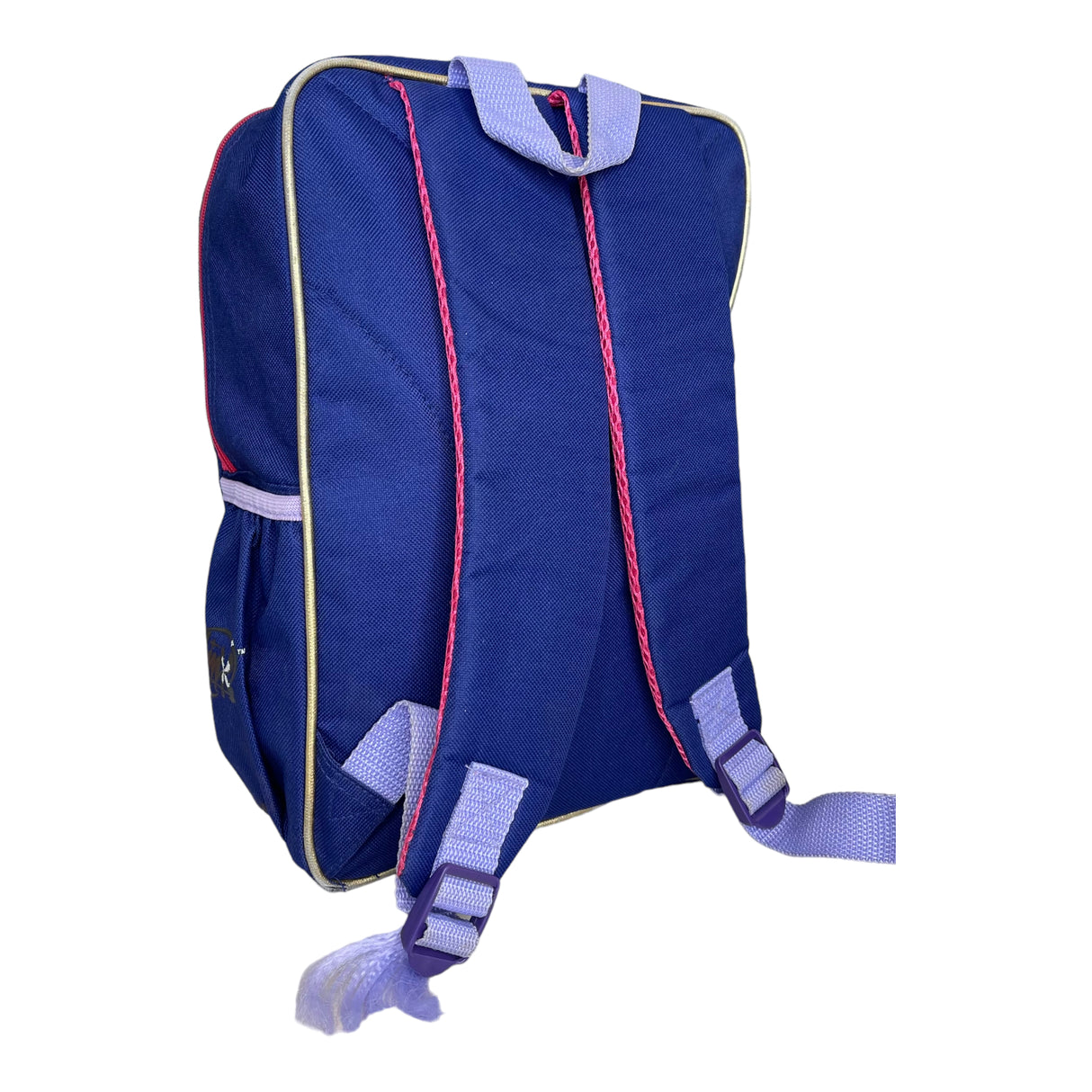 A Second Chance - Rainbow Backpack kids - Delivery All Over Lebanon