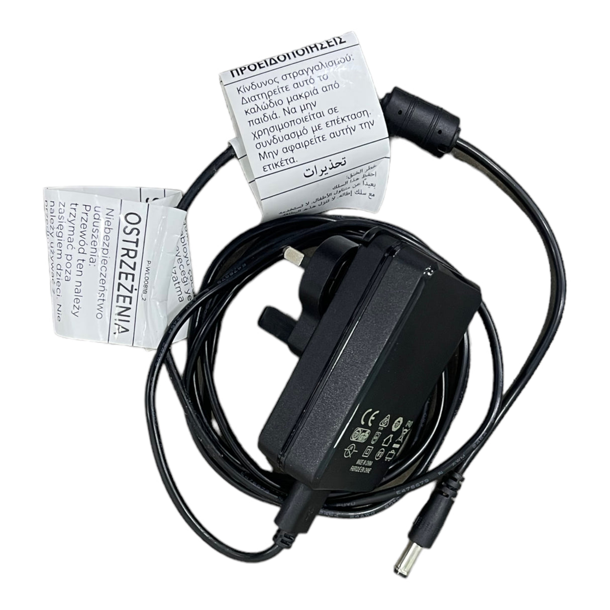 A second chance - Joie 2 in 1 Swing Babies- Delivery All Over Lebanon