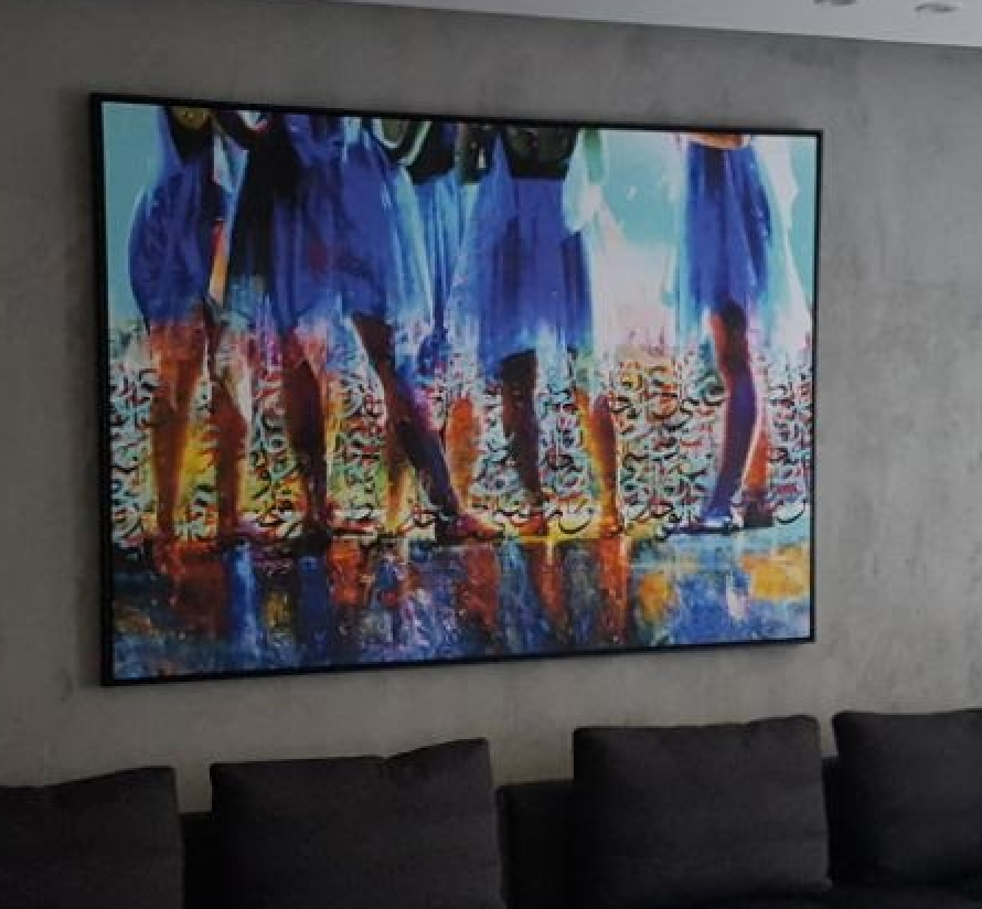 Whispers of the Dance: A Calligraphic Canvas