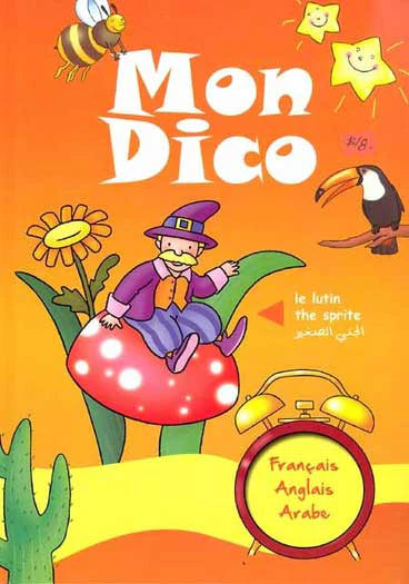 Mon Dico - Arabic-English-French Dictionary - A Second Chance - Lebanon